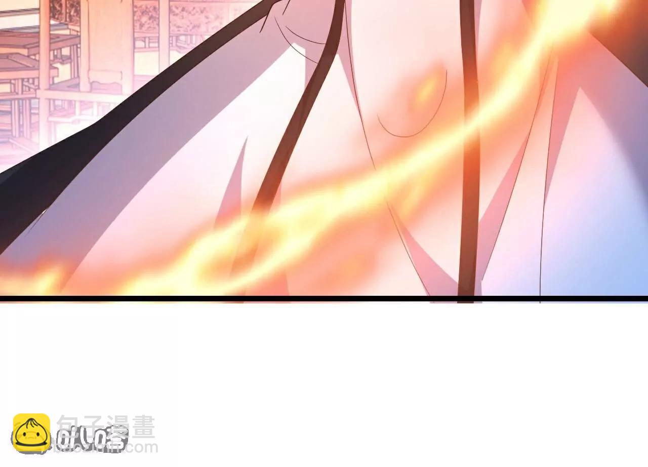 仙武帝尊 - 第782話  獸火化真火(4/4) - 7