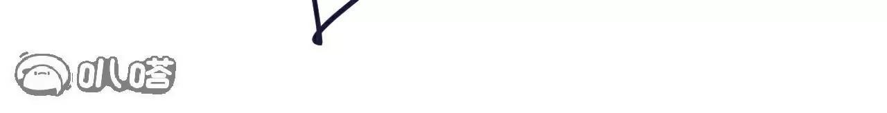 仙武帝尊 - 第782話  獸火化真火(4/4) - 4