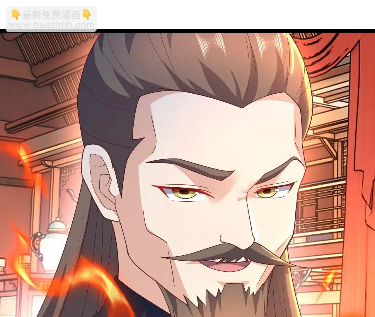 仙武帝尊 - 第782話  獸火化真火(4/4) - 5