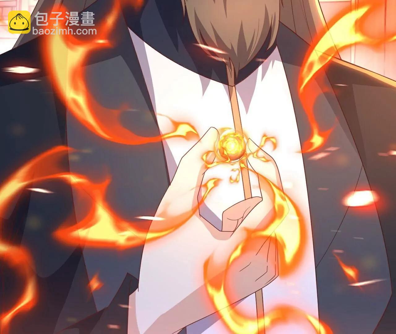 仙武帝尊 - 第782話  獸火化真火(4/4) - 6