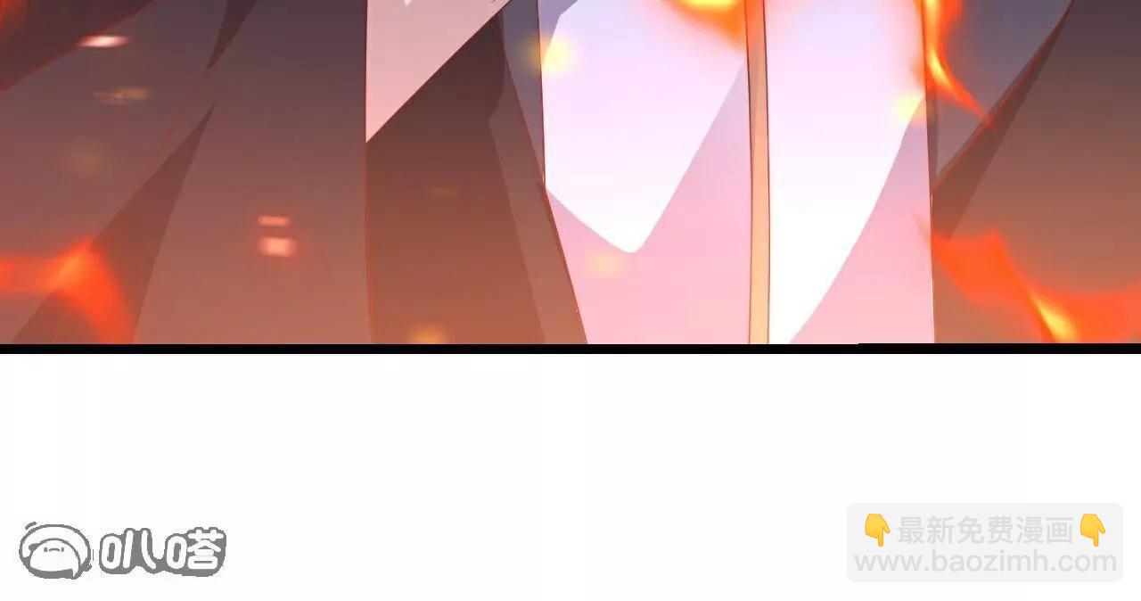 仙武帝尊 - 第782話  獸火化真火(4/4) - 7