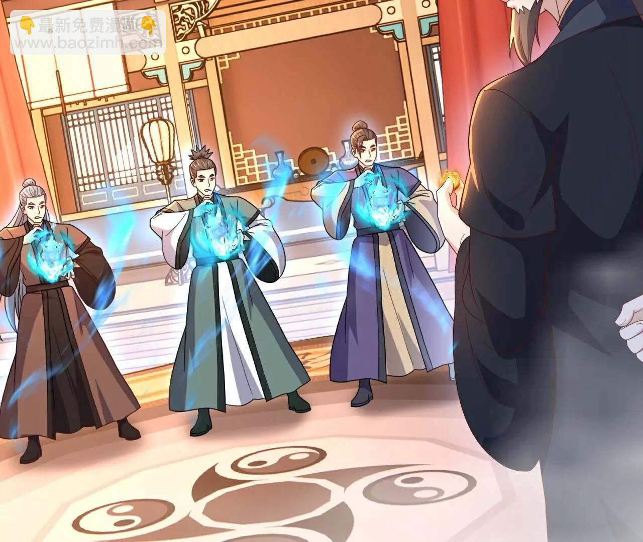 仙武帝尊 - 第782話  獸火化真火(4/4) - 2