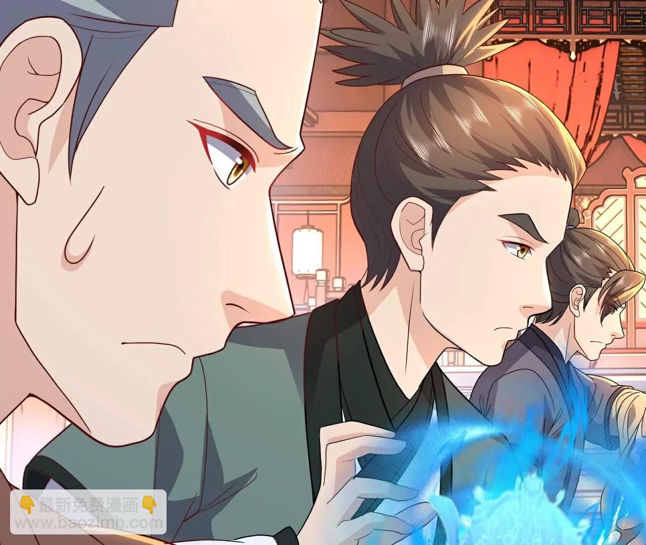 仙武帝尊 - 第782話  獸火化真火(4/4) - 5