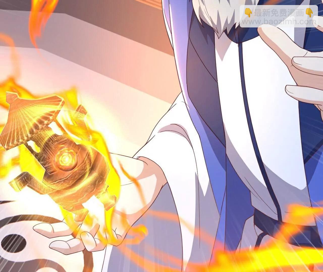 仙武帝尊 - 第782話  獸火化真火(4/4) - 2