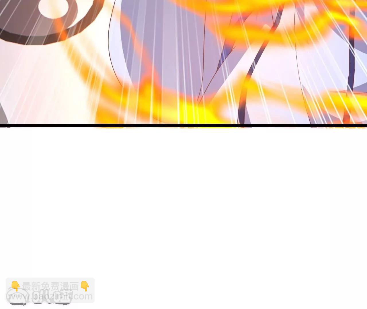 仙武帝尊 - 第782話  獸火化真火(4/4) - 3