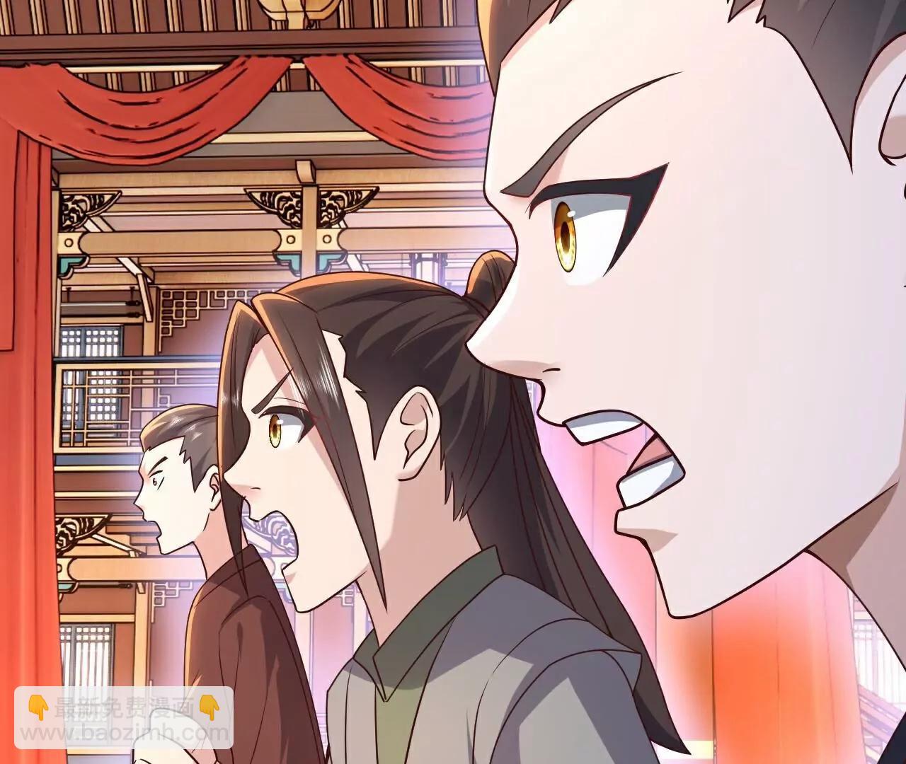 仙武帝尊 - 第782話  獸火化真火(1/4) - 4