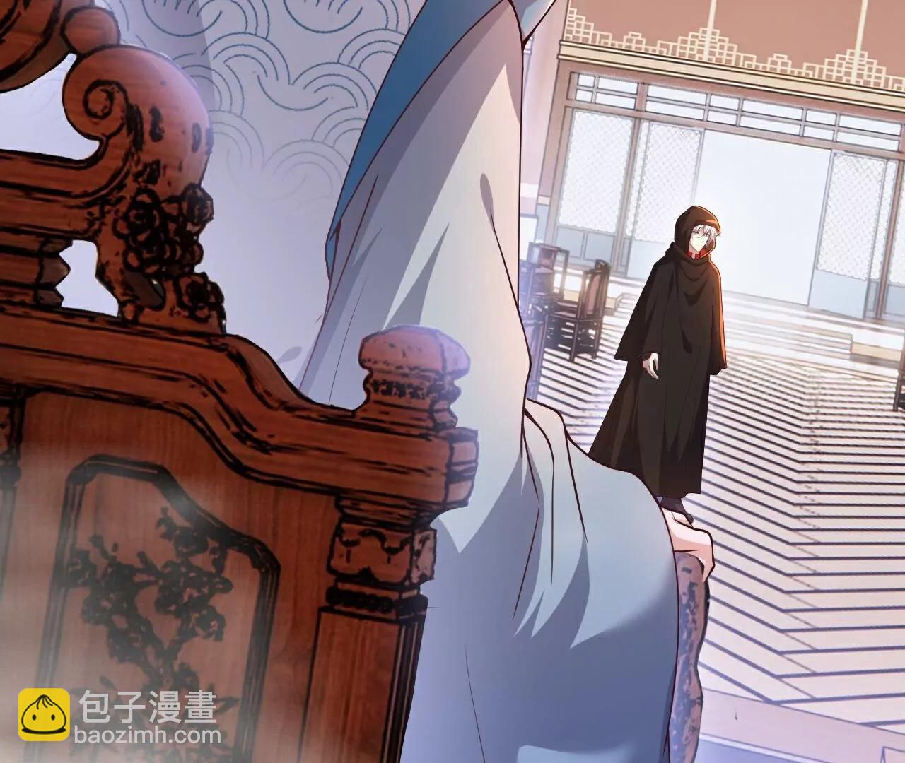 仙武帝尊 - 第782話  獸火化真火(1/4) - 1