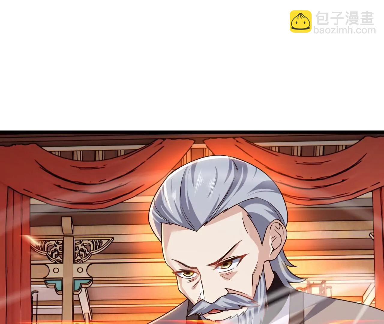 仙武帝尊 - 第782話  獸火化真火(1/4) - 4