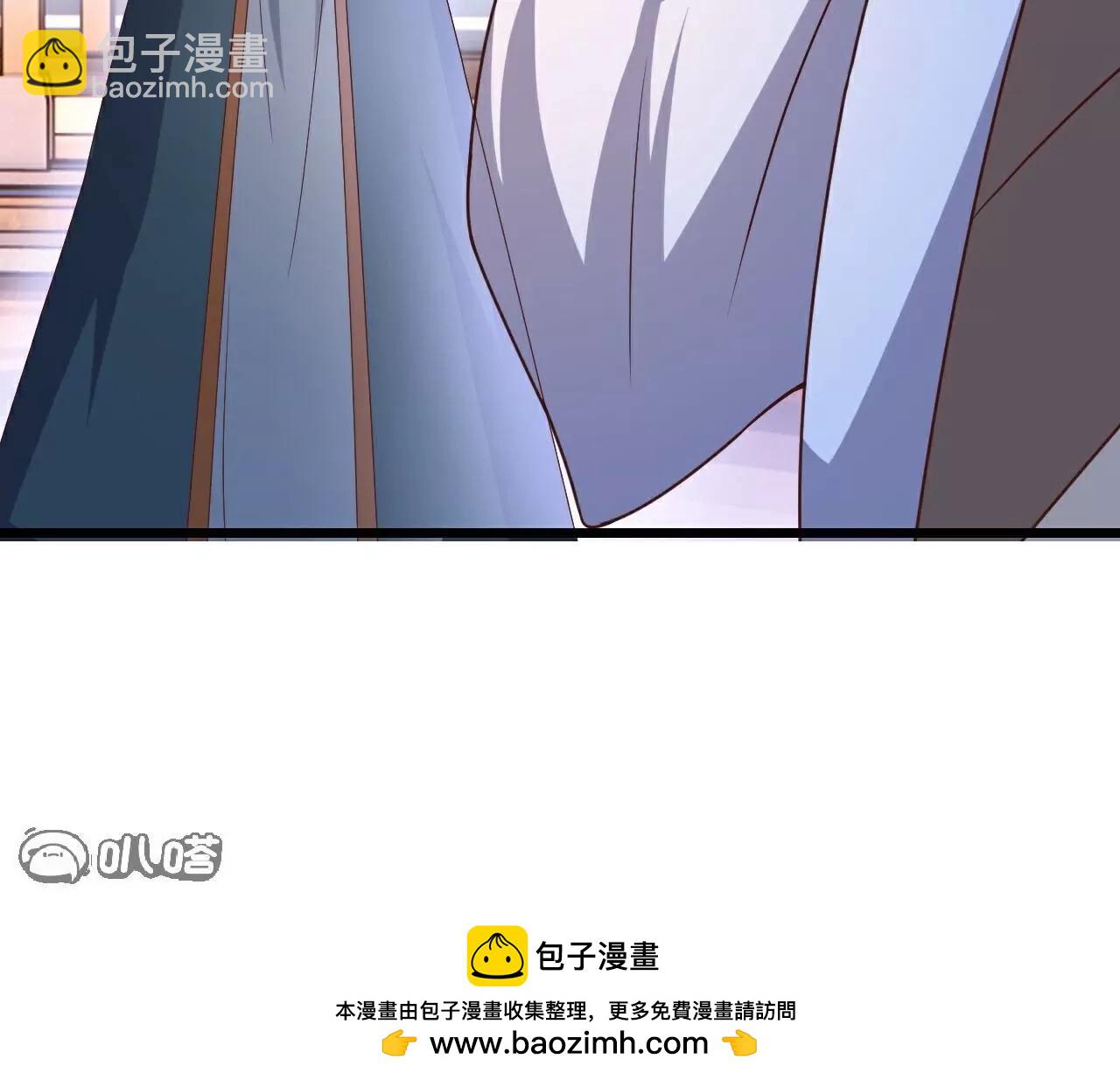 仙武帝尊 - 第782話  獸火化真火(1/4) - 2