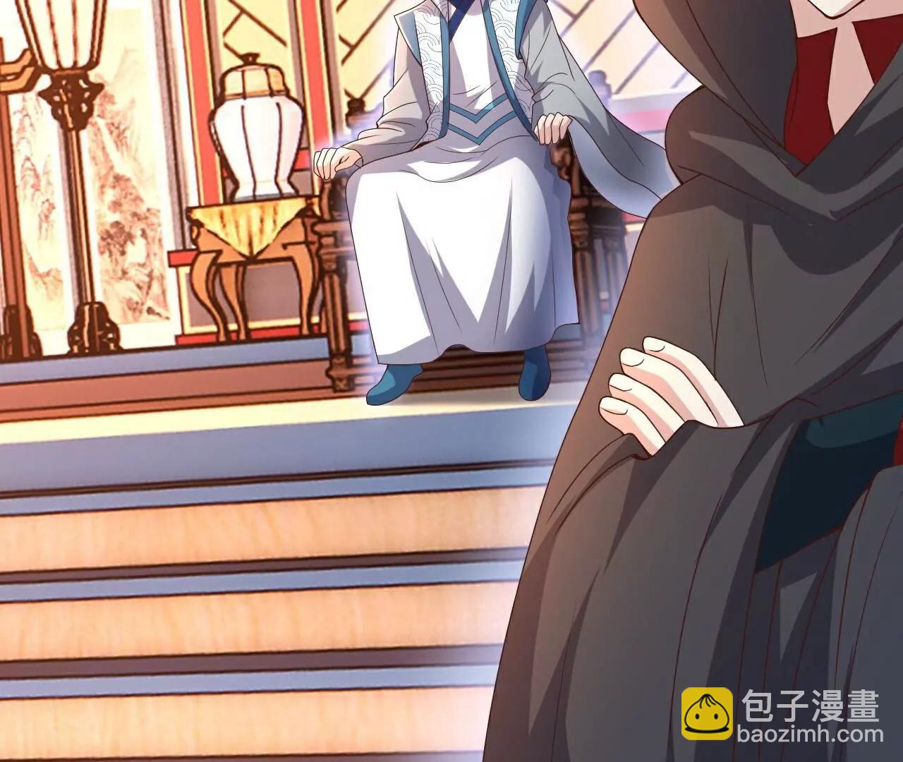 仙武帝尊 - 第782話  獸火化真火(2/4) - 1