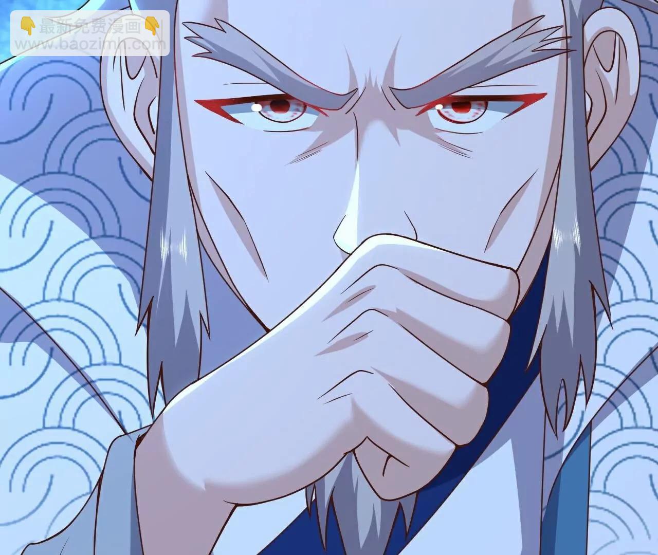 仙武帝尊 - 第782話  獸火化真火(2/4) - 4