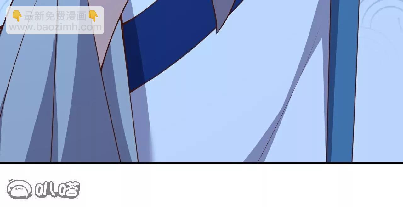 仙武帝尊 - 第782話  獸火化真火(2/4) - 5