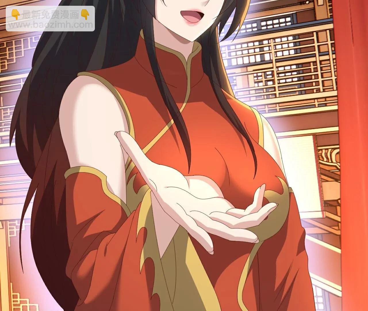 仙武帝尊 - 第782話  獸火化真火(2/4) - 7