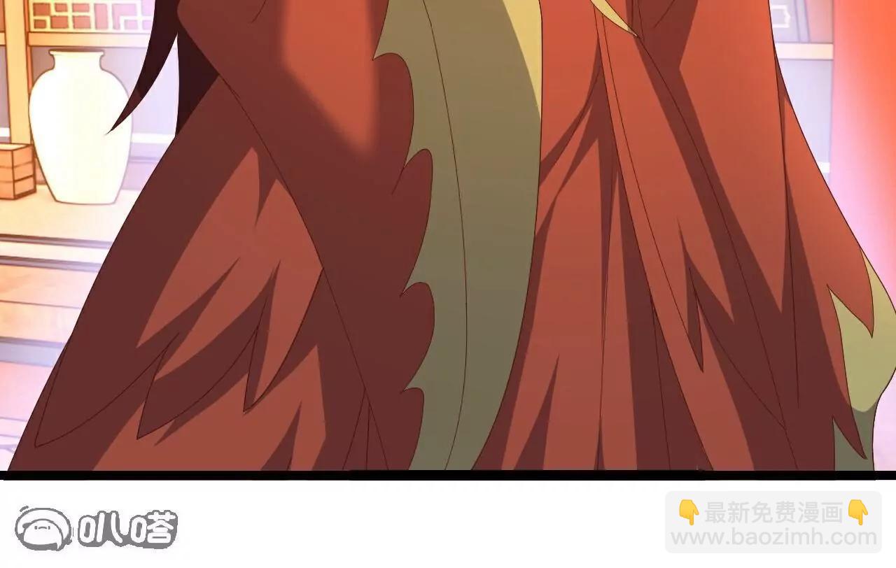 仙武帝尊 - 第782話  獸火化真火(2/4) - 8