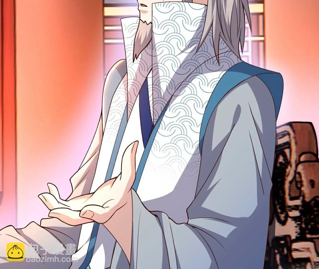 仙武帝尊 - 第782話  獸火化真火(2/4) - 2