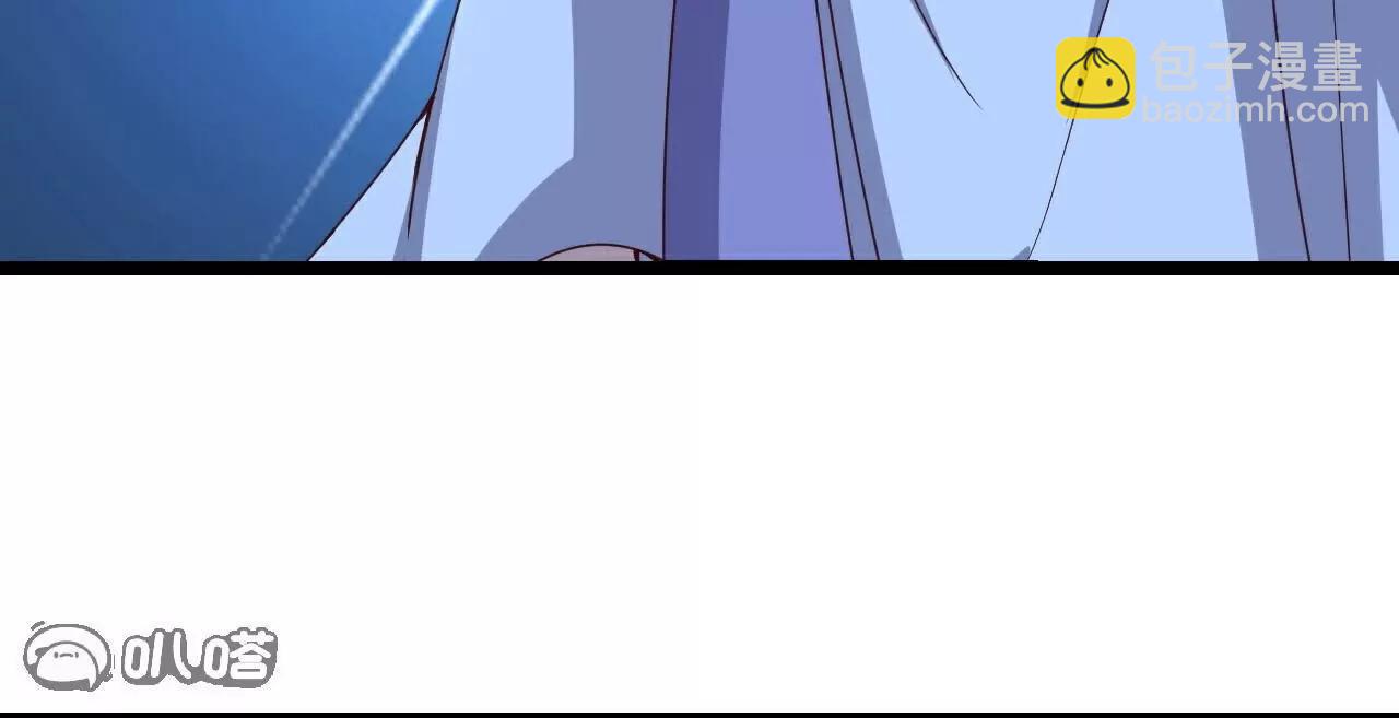 仙武帝尊 - 第782話  獸火化真火(2/4) - 7