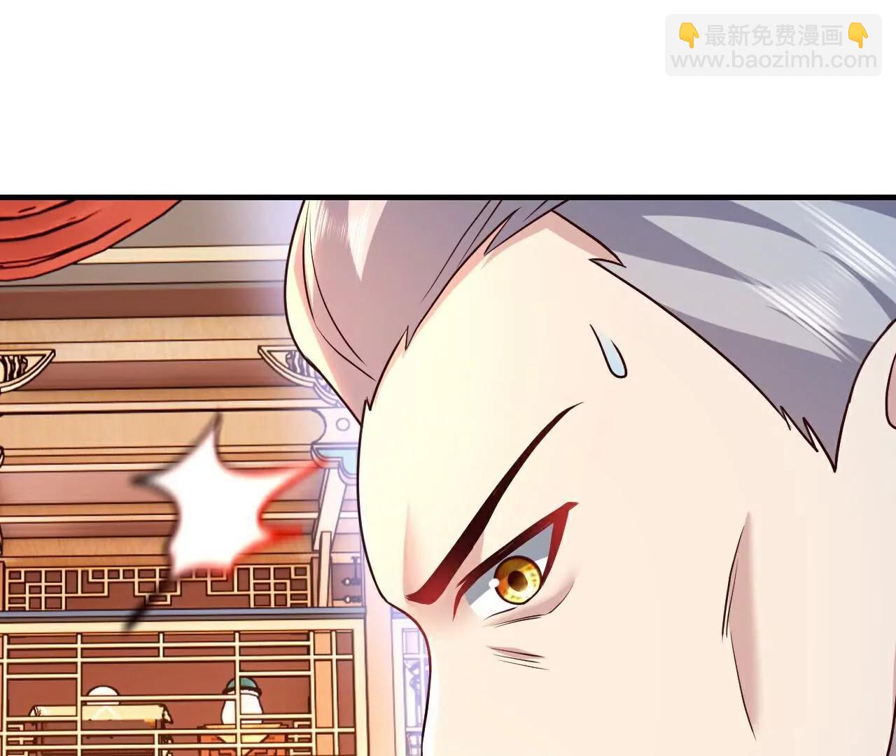 仙武帝尊 - 第782話  獸火化真火(2/4) - 3