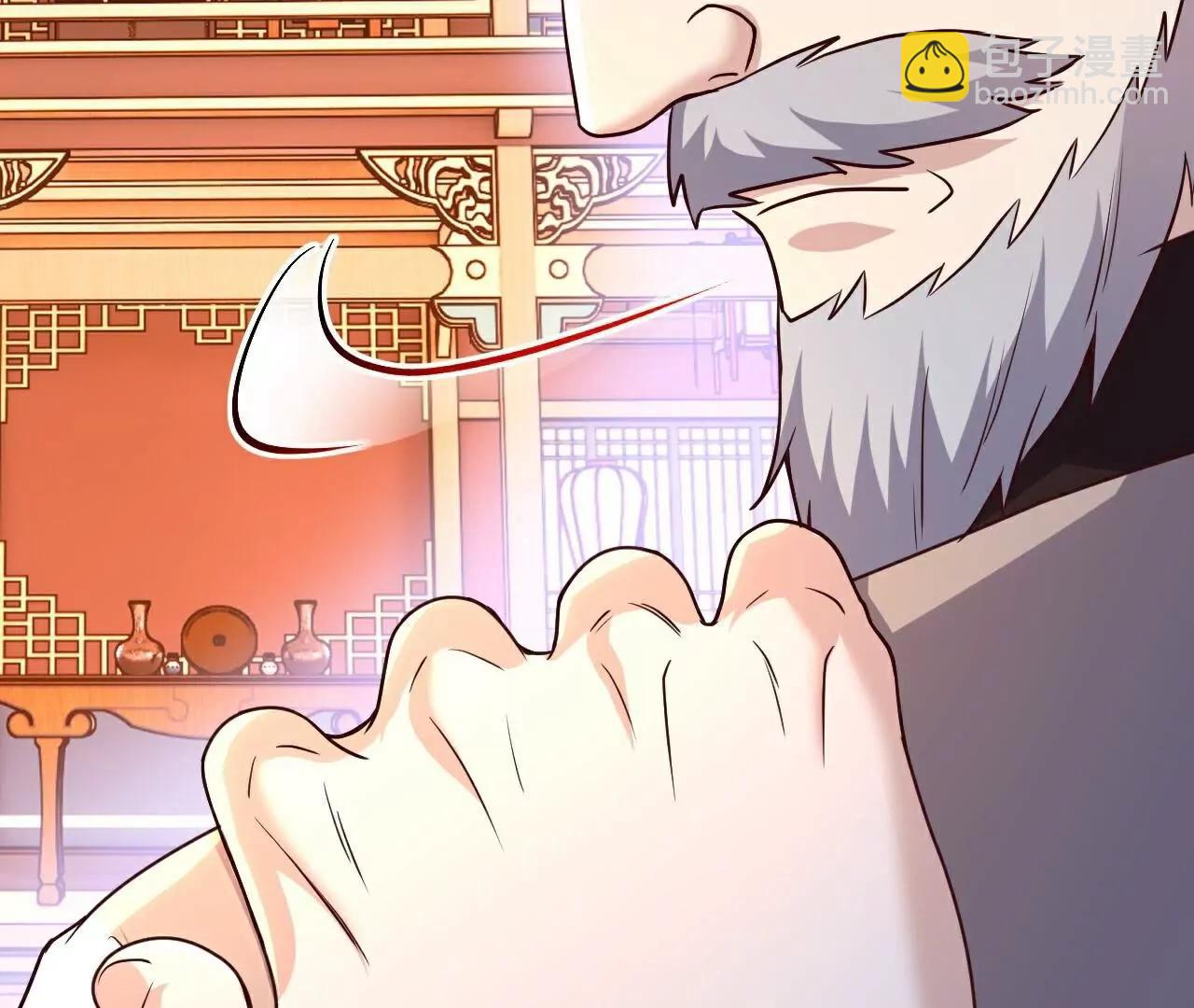 仙武帝尊 - 第782話  獸火化真火(2/4) - 4