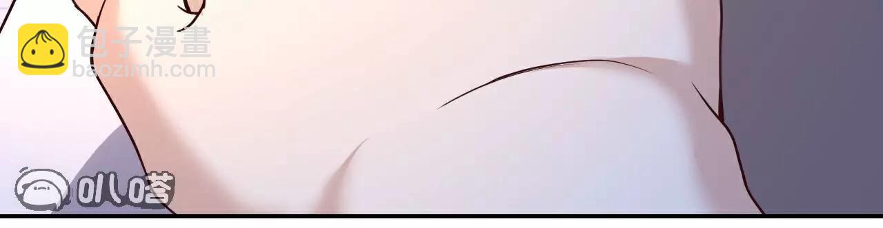 仙武帝尊 - 第782話  獸火化真火(2/4) - 5