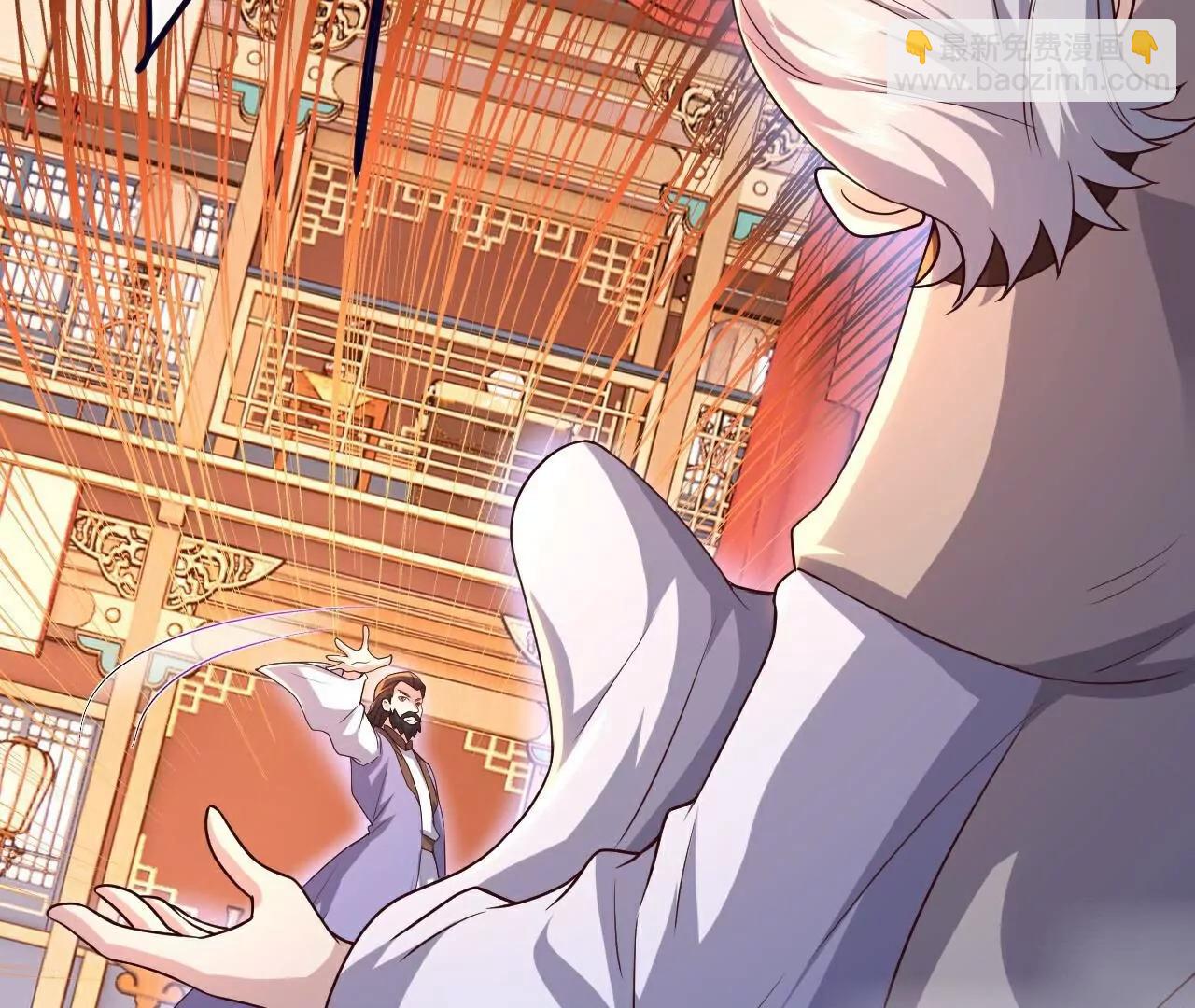 仙武帝尊 - 第782話  獸火化真火(2/4) - 7