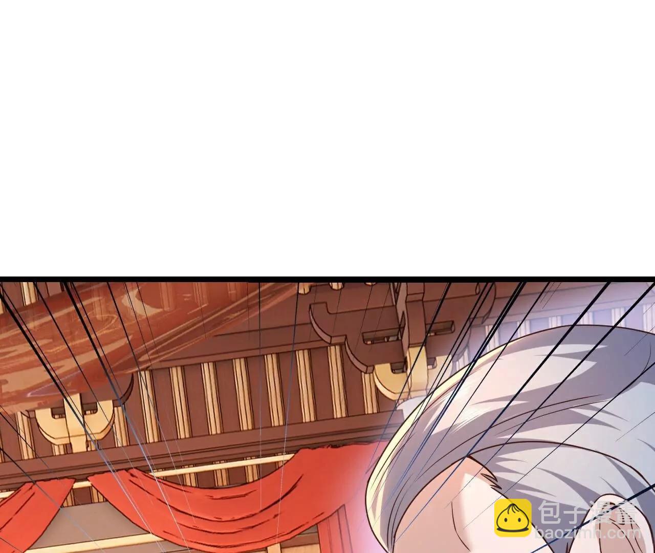 仙武帝尊 - 第782話  獸火化真火(2/4) - 5