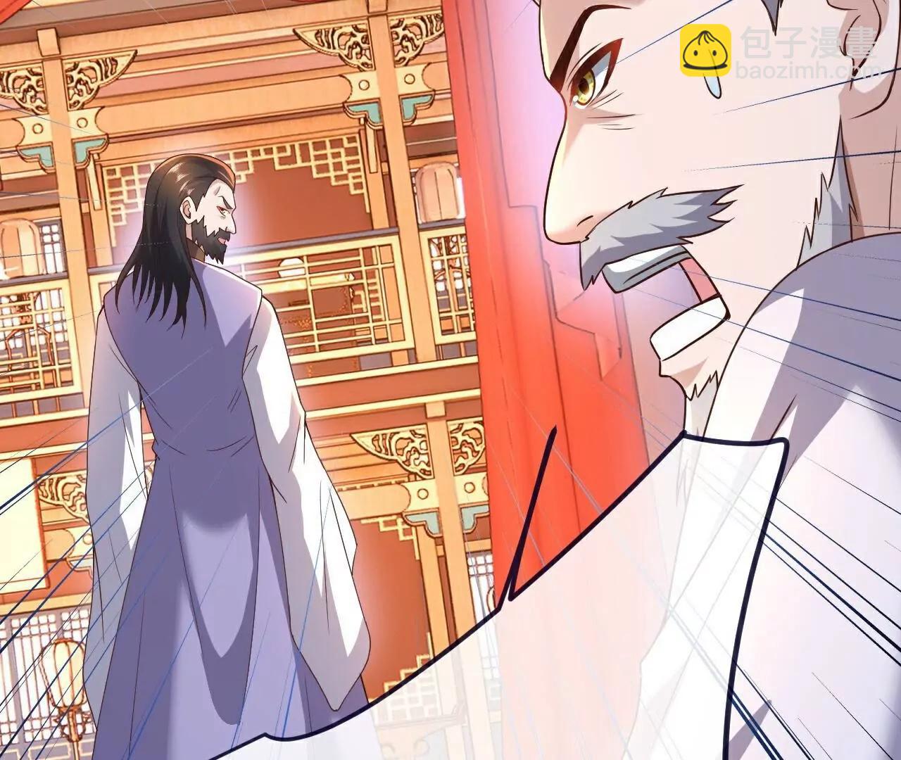 仙武帝尊 - 第782話  獸火化真火(2/4) - 6