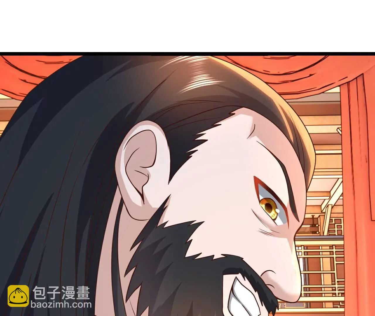 仙武帝尊 - 第782話  獸火化真火(2/4) - 8