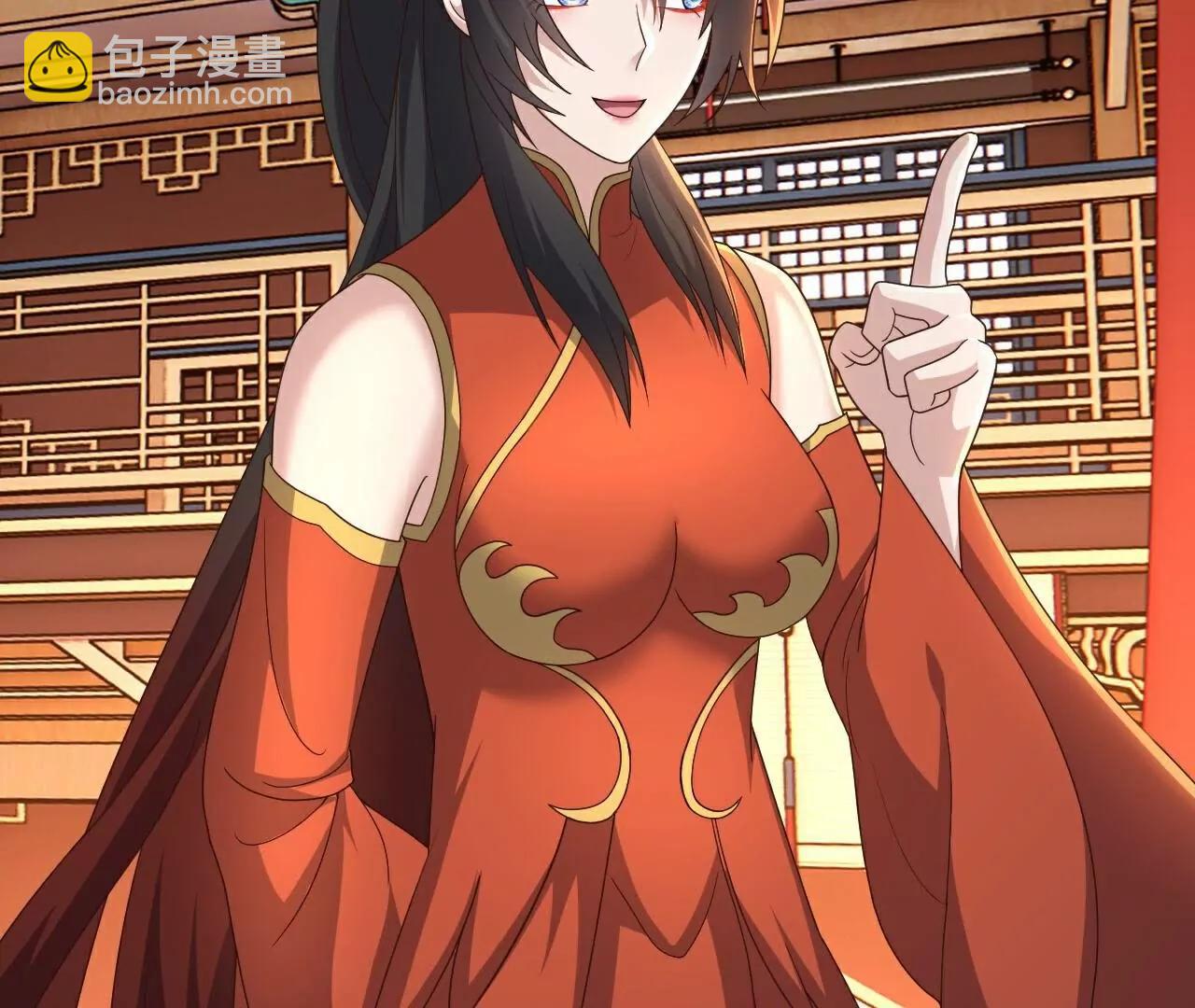 仙武帝尊 - 第782話  獸火化真火(2/4) - 4