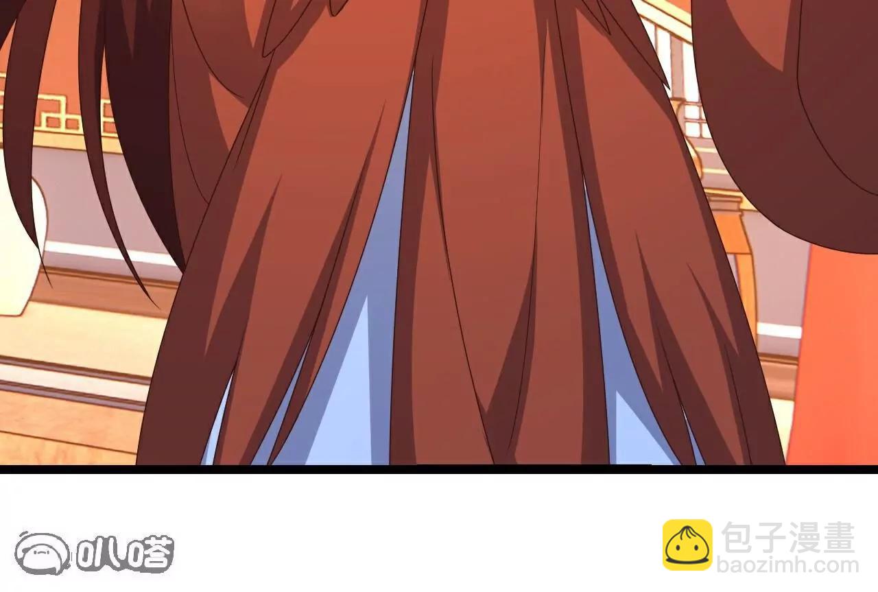 仙武帝尊 - 第782話  獸火化真火(2/4) - 5