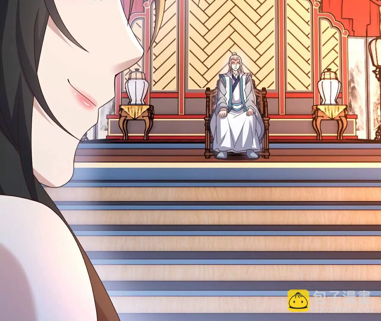 仙武帝尊 - 第782話  獸火化真火(2/4) - 7