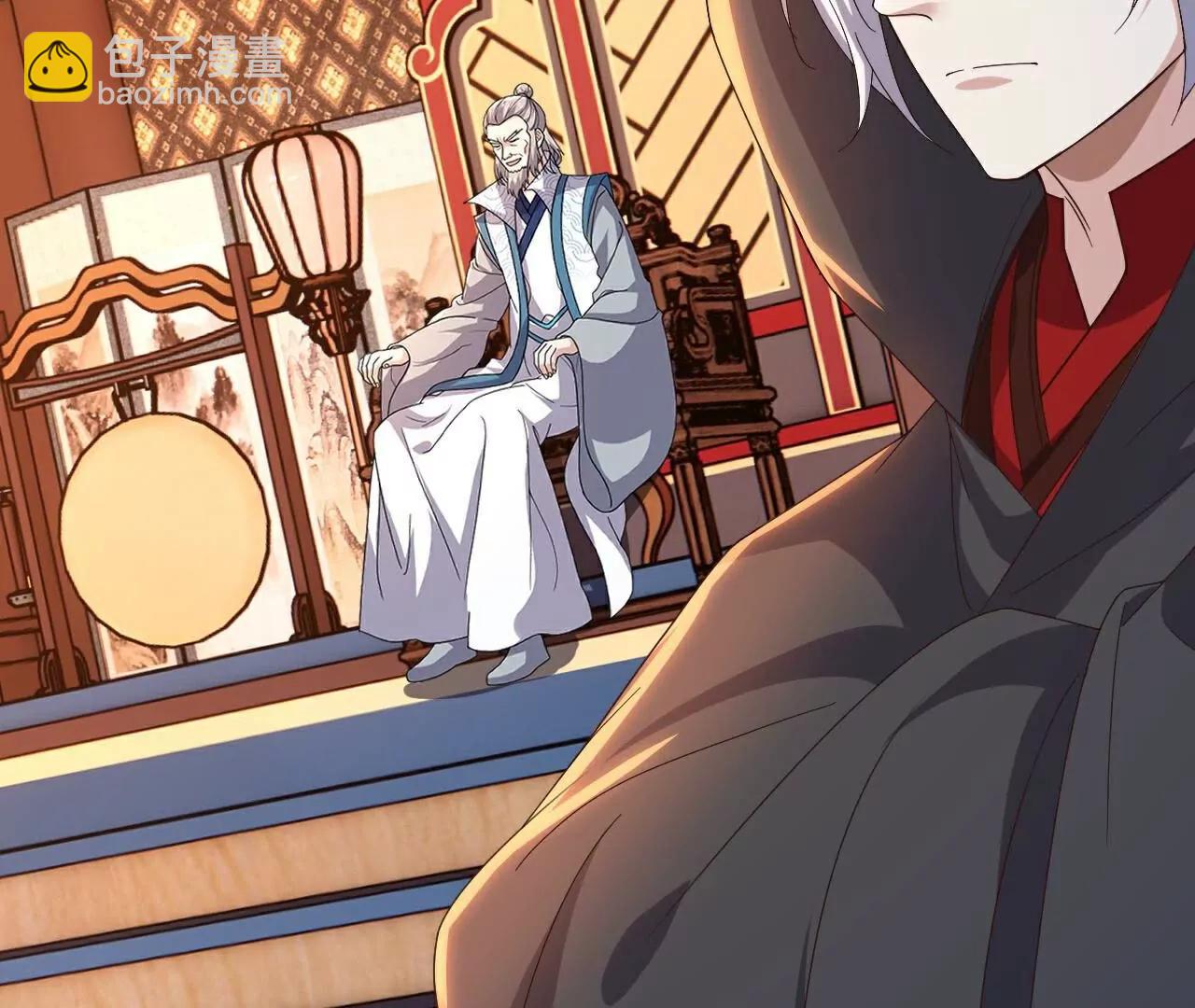 仙武帝尊 - 第782話  獸火化真火(2/4) - 5