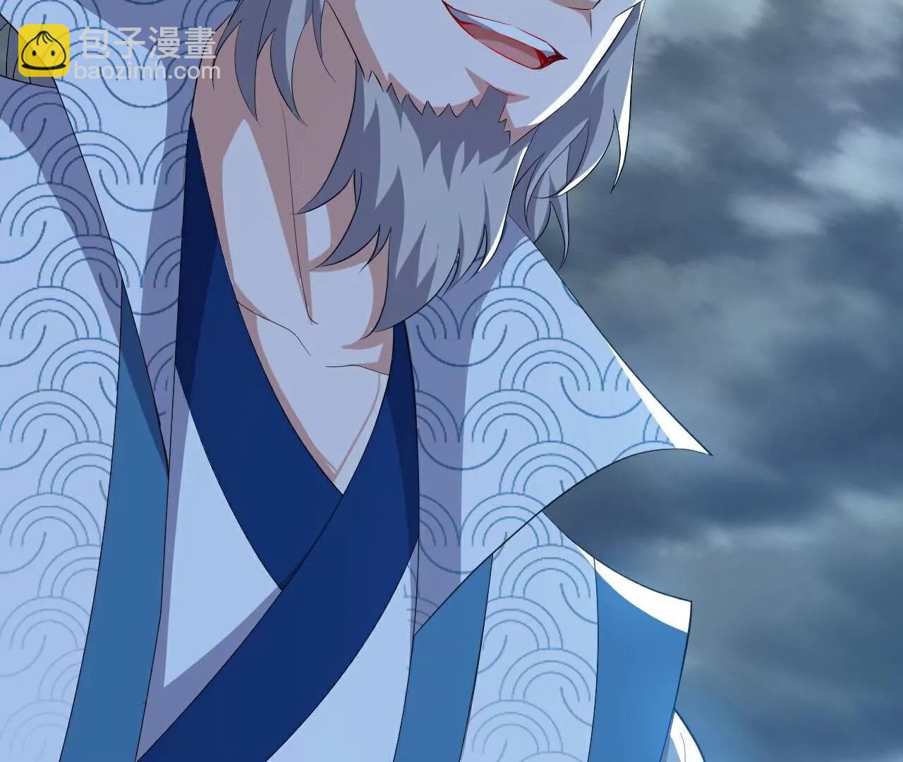 仙武帝尊 - 第784話  這麼玩是吧(3/5) - 8