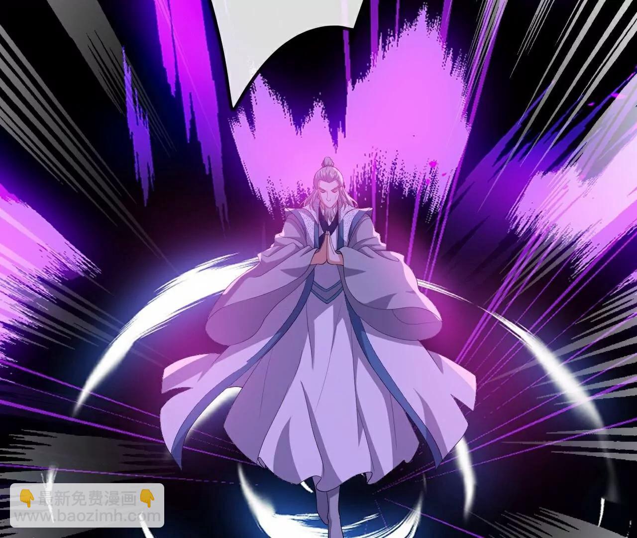 仙武帝尊 - 第784話  這麼玩是吧(3/5) - 3