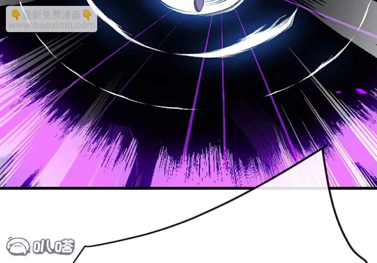 仙武帝尊 - 第784話  這麼玩是吧(3/5) - 4