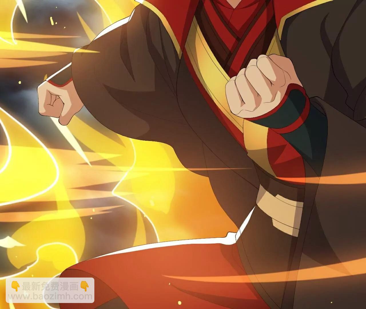 仙武帝尊 - 第784話  這麼玩是吧(3/5) - 6