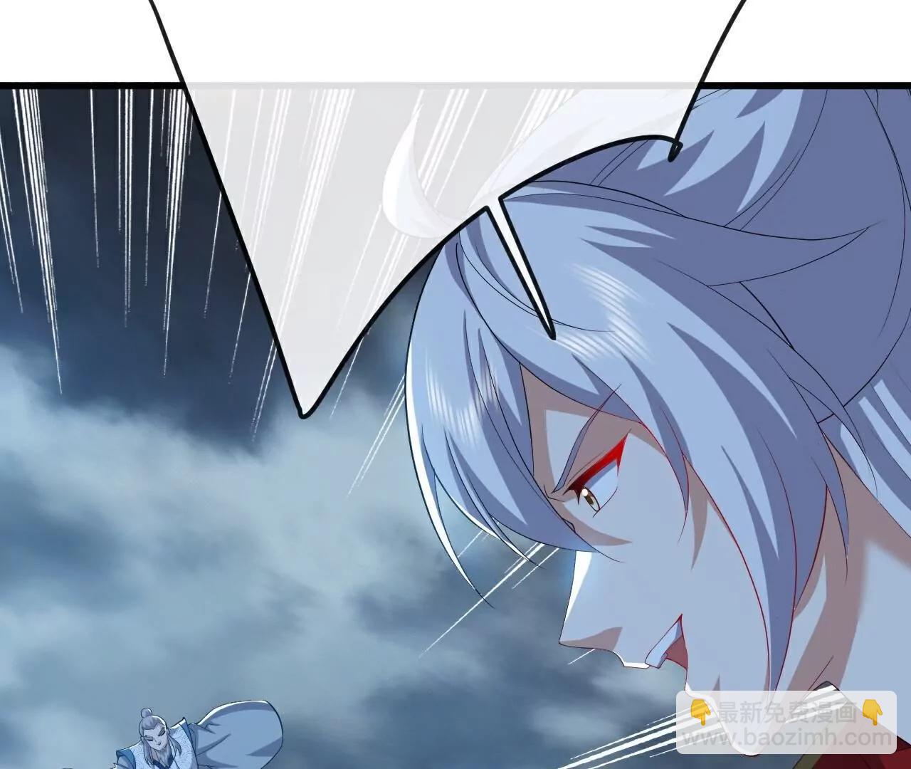 仙武帝尊 - 第784話  這麼玩是吧(3/5) - 8