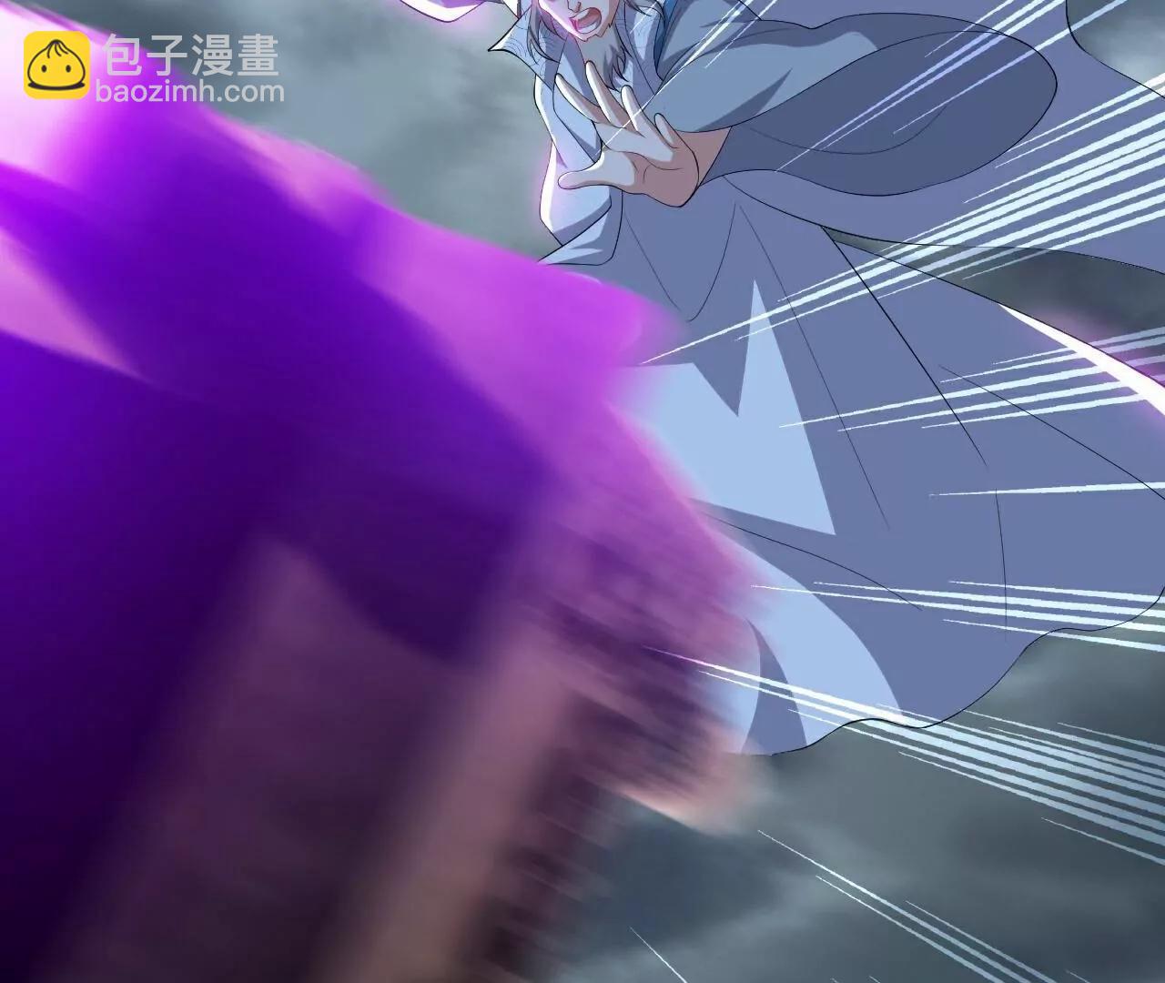 仙武帝尊 - 第784話  這麼玩是吧(3/5) - 4