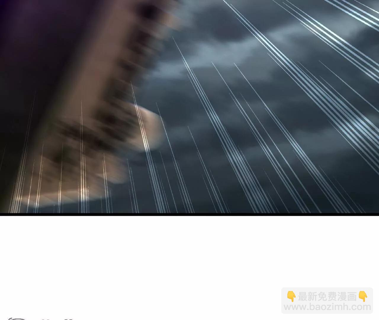 仙武帝尊 - 第784話  這麼玩是吧(3/5) - 5