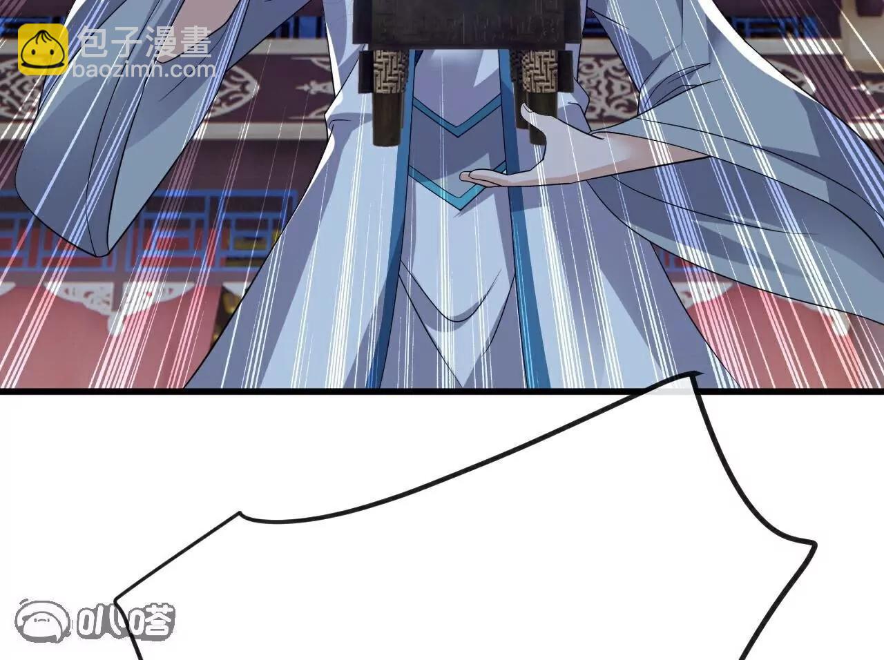 仙武帝尊 - 第784話  這麼玩是吧(1/5) - 4