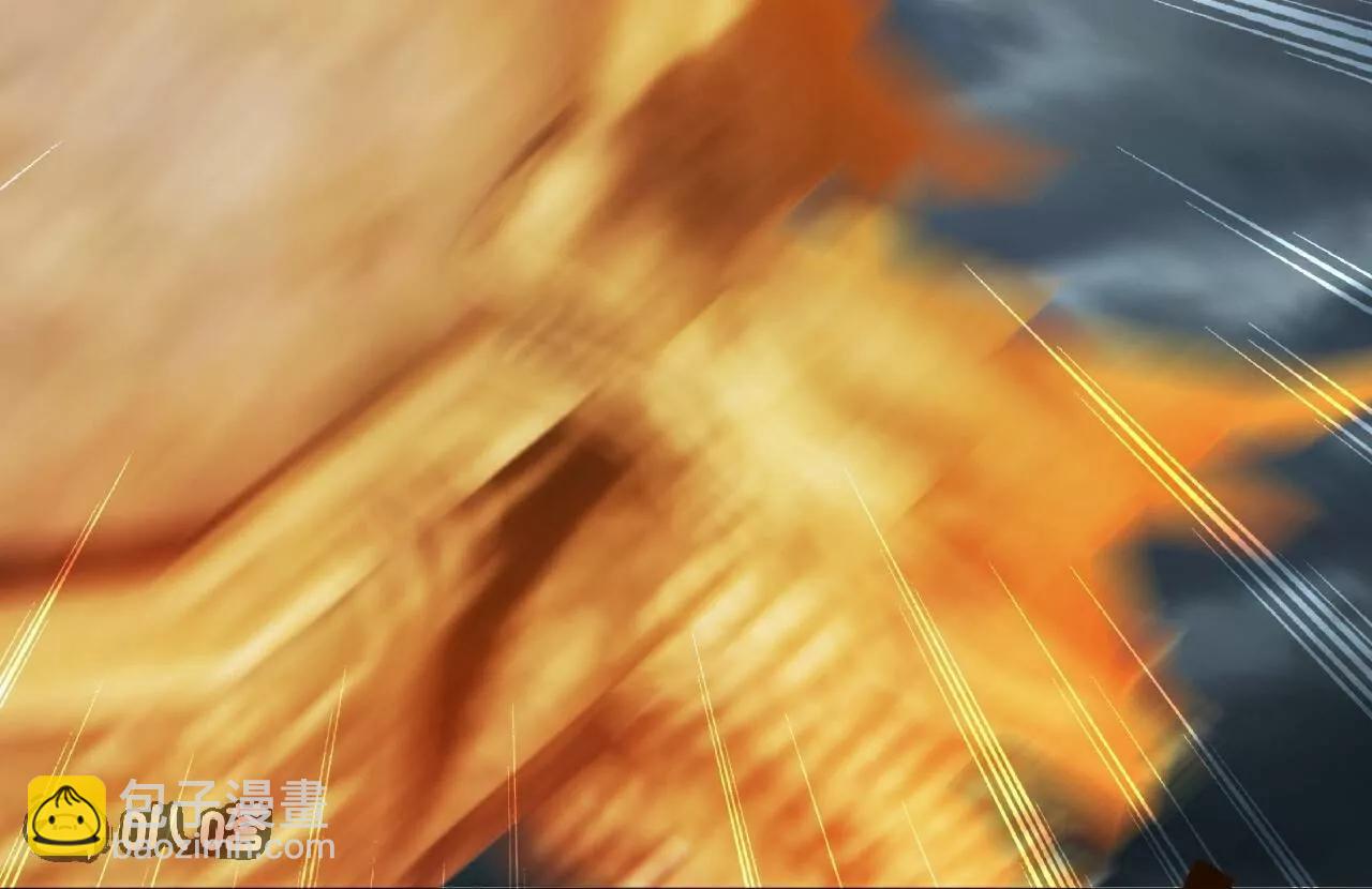 仙武帝尊 - 第784話  這麼玩是吧(3/5) - 1