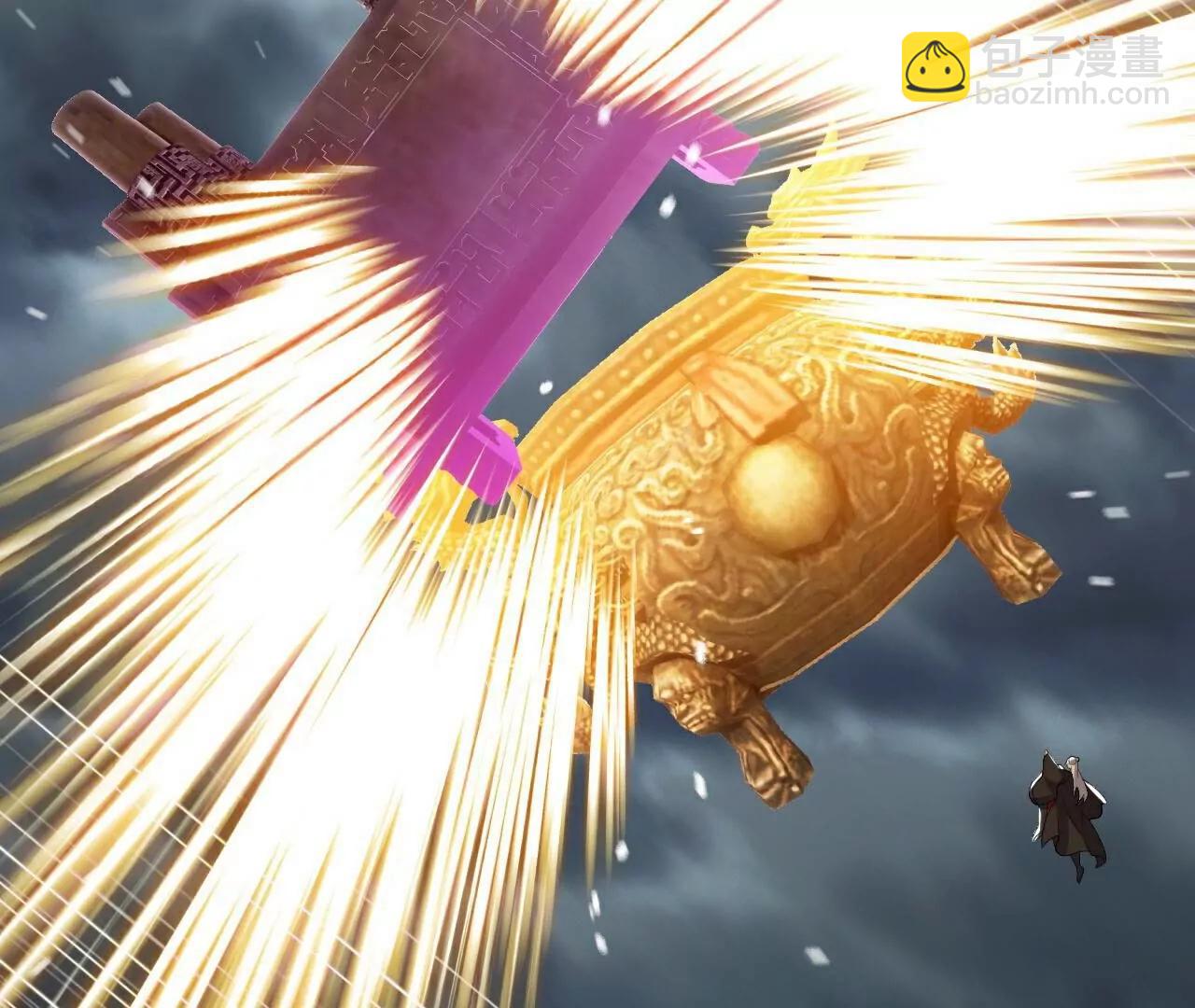 仙武帝尊 - 第784話  這麼玩是吧(3/5) - 3