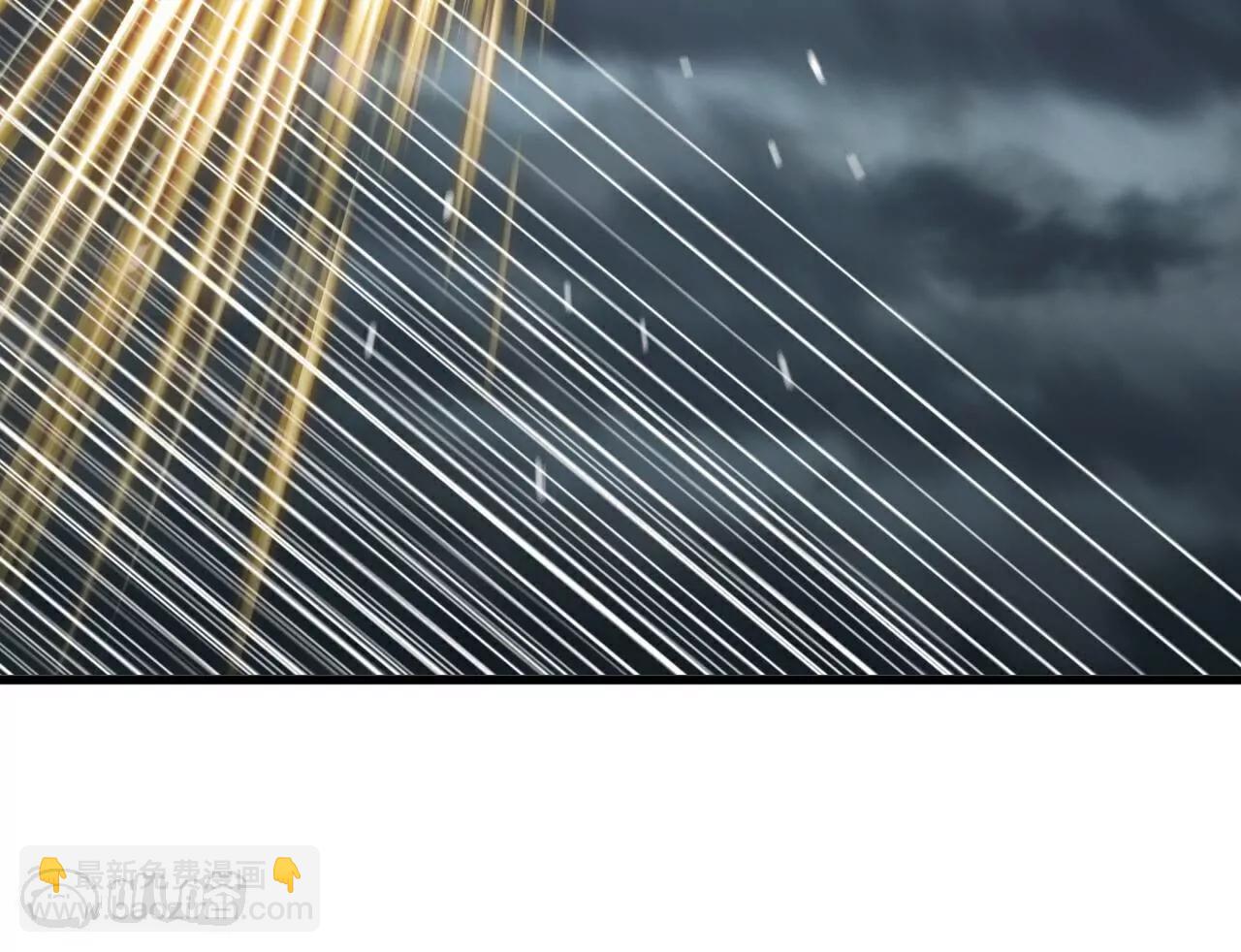 仙武帝尊 - 第784話  這麼玩是吧(3/5) - 4