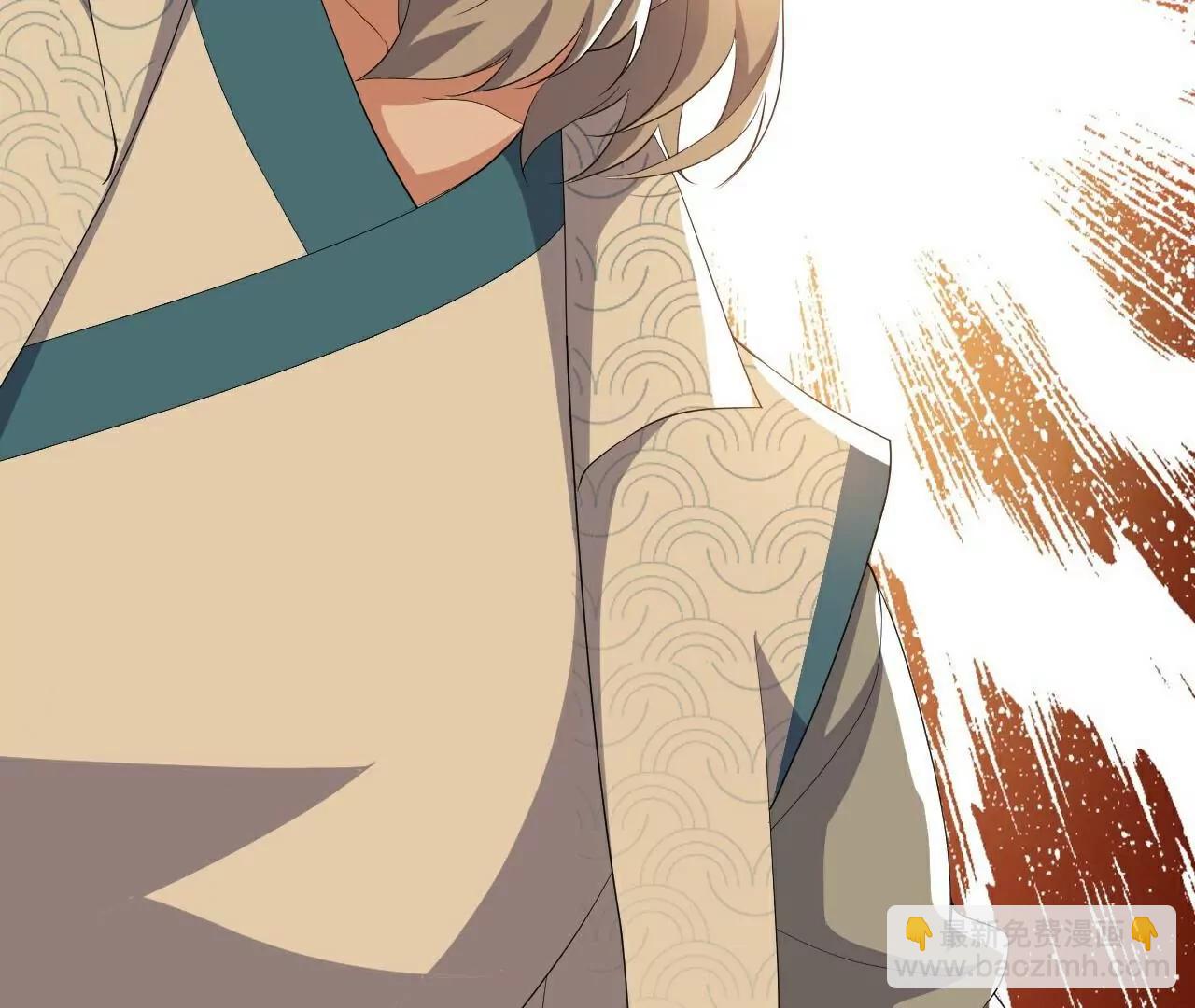 仙武帝尊 - 第784話  這麼玩是吧(3/5) - 6