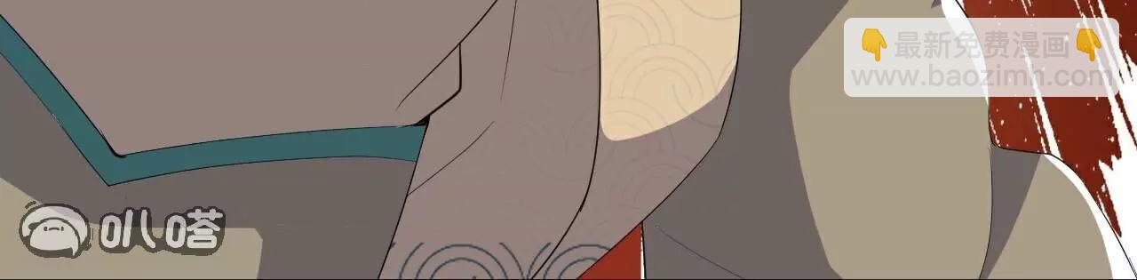 仙武帝尊 - 第784話  這麼玩是吧(3/5) - 7