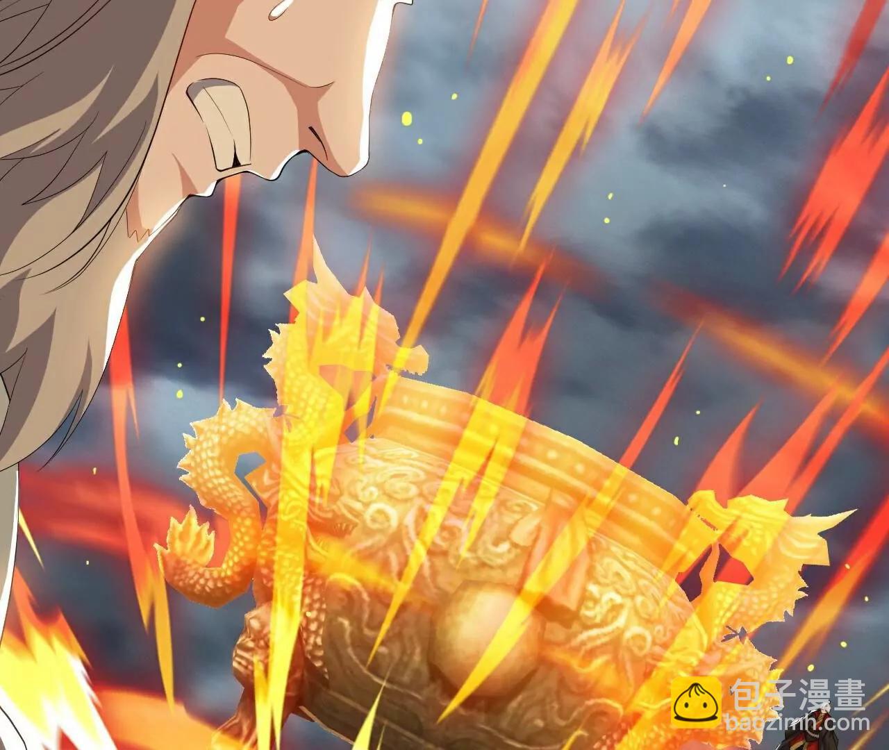 仙武帝尊 - 第784話  這麼玩是吧(3/5) - 1