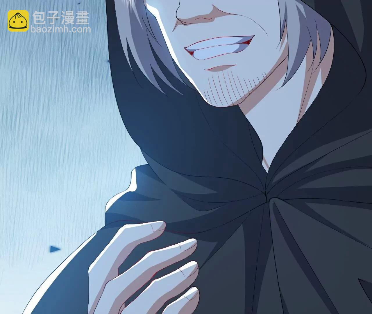 仙武帝尊 - 第784話  這麼玩是吧(3/5) - 4