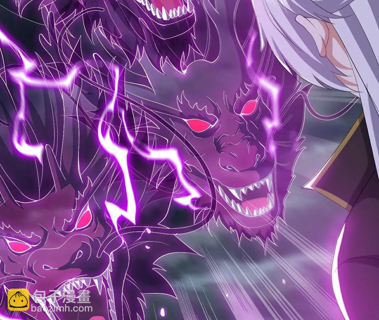 仙武帝尊 - 第784話  這麼玩是吧(3/5) - 3