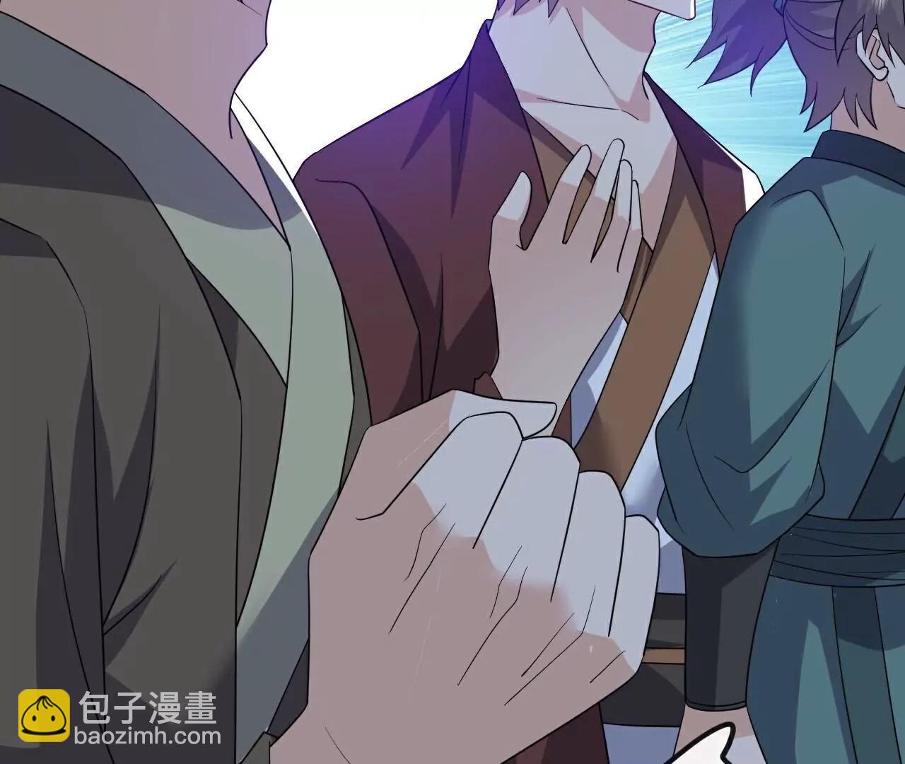 仙武帝尊 - 第784話  這麼玩是吧(1/5) - 6