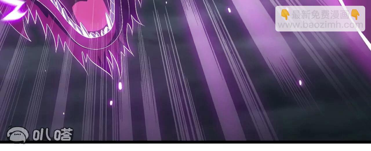 仙武帝尊 - 第784話  這麼玩是吧(3/5) - 4