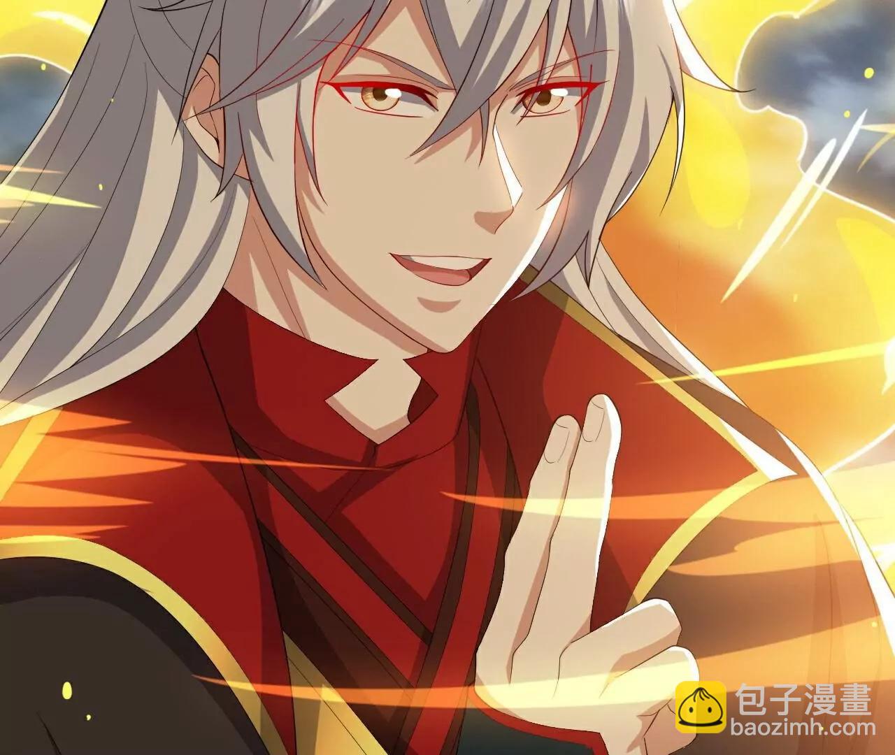 仙武帝尊 - 第784話  這麼玩是吧(3/5) - 6